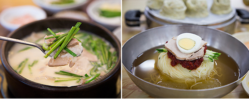 돼지국밥/밀면