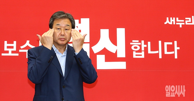 김무성 새누리당 대표