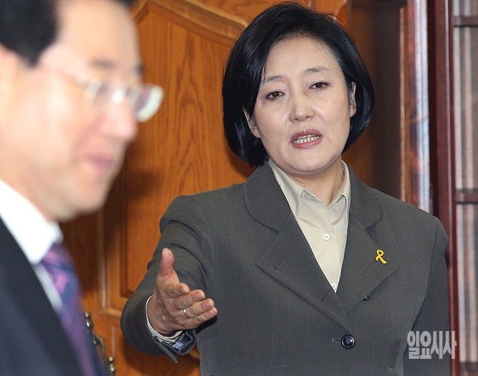 새정치민주연합 박영선 원내대표가 2일 오전, 전격 사퇴의사를 밝혔다. <사진=일요시사 DB>