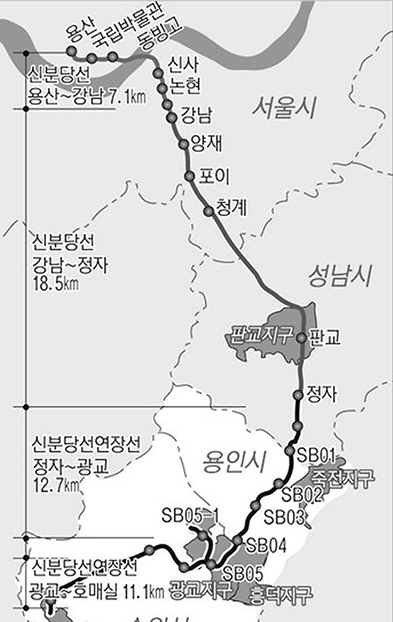 신분당선 연장구간 개통 예정 노선도