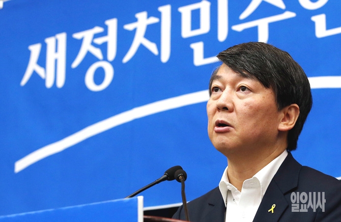 초심으로 돌아가 내실 다지기?
신당 창당으로 마지막 도박?