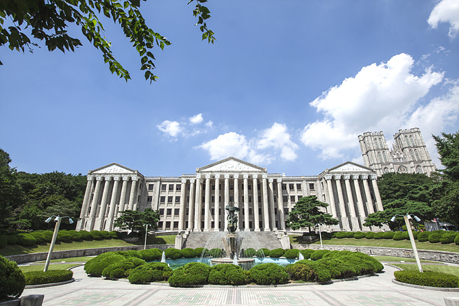 경희사이버대 전경