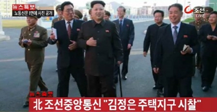 40여일 잠적만에 모습을 드러낸 김정은 국방위원장 <사진=TV조선 보도화면 캡처>