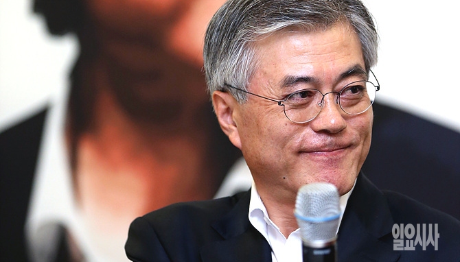 새정치민주연합 문재인 의원