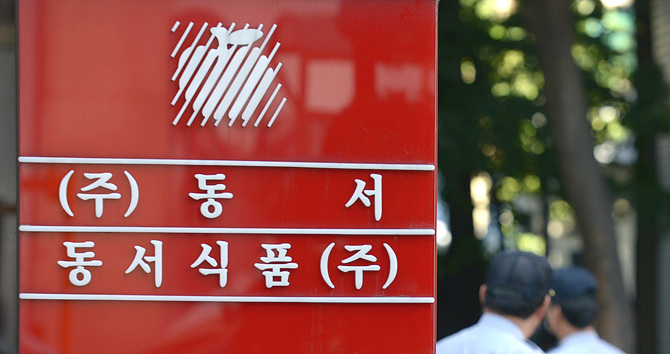동서식품 <사진=뉴시스>