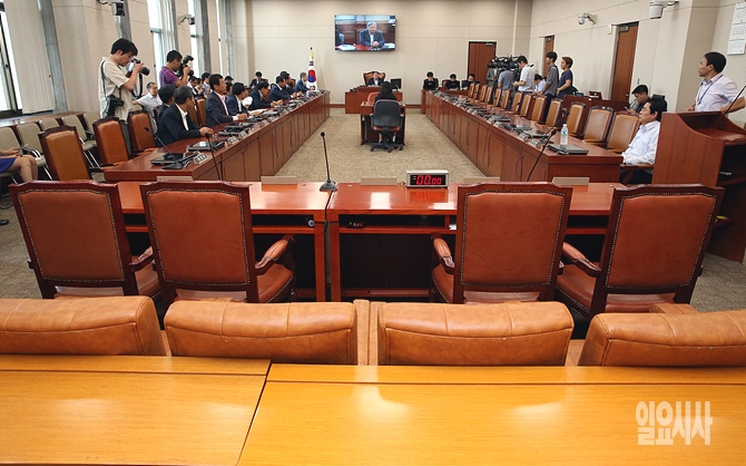 국회 산업통상자원위원회 국감장