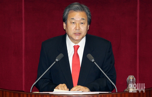 새누리당 김무성 대표