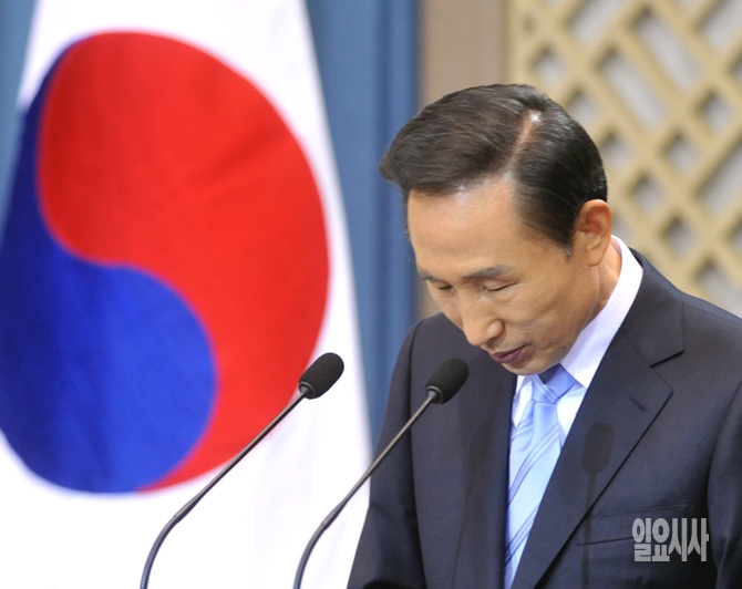 이명박 전 대통령 <사진=일요시사 DB>