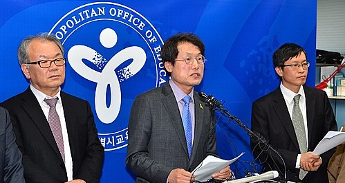 기자회견 갖는 조희연 서울시교육감 <사진=뉴시스>