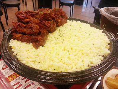 치즈등갈비