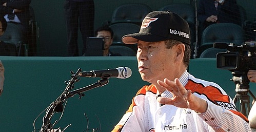 한화 김성근 신임감독 <사진=뉴시스>