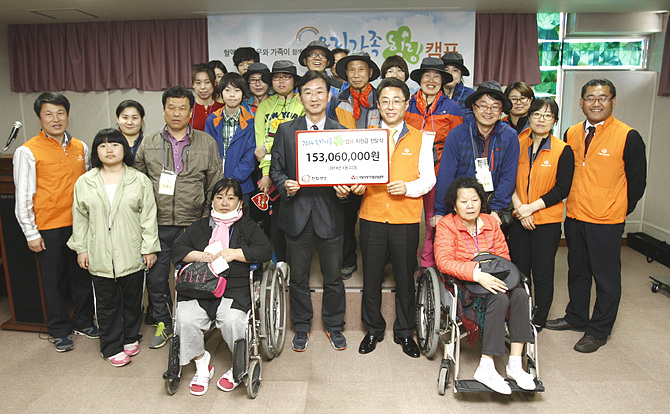 한화생명이 만성 신부전 환우와 가족에게 희망을 선물하고 있다.