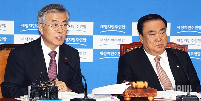 비상대책회의에서 발언하는 문재인 의원 <사진=일요시사 DB>