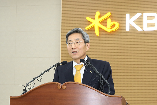 윤종규 회장 겸 은행장 기자간담회