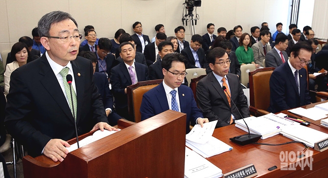 최성준 방송통신위원장