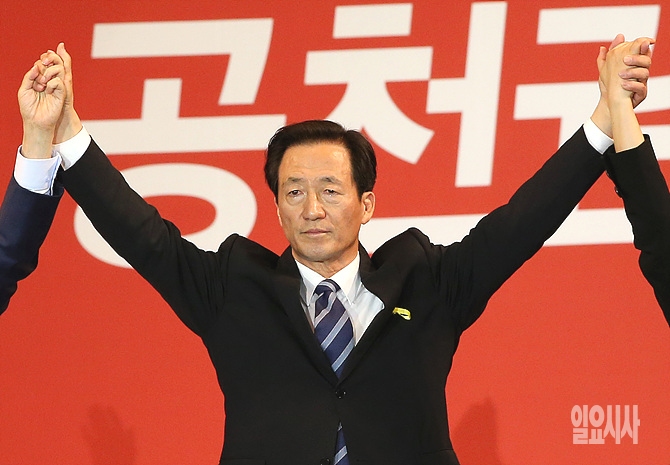 정몽준 새누리당 전 의원 <사진=일요시사 DB>