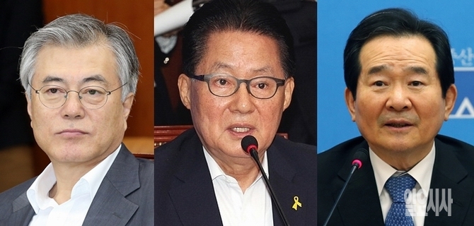 당권경쟁 체제로 돌입한 새정치민주연합 문재인·박지원·정세균 의원 <사진=일요시사 DB>