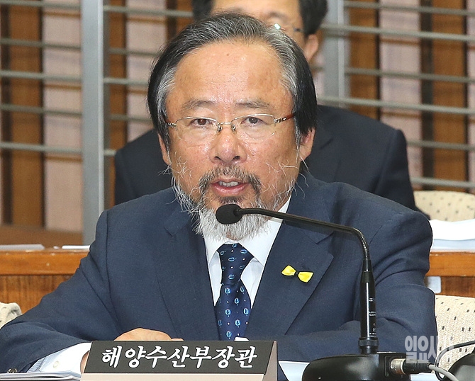 이주영 해양수산부장관
