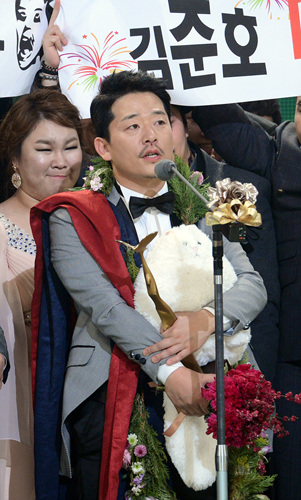 개그맨 김준호
