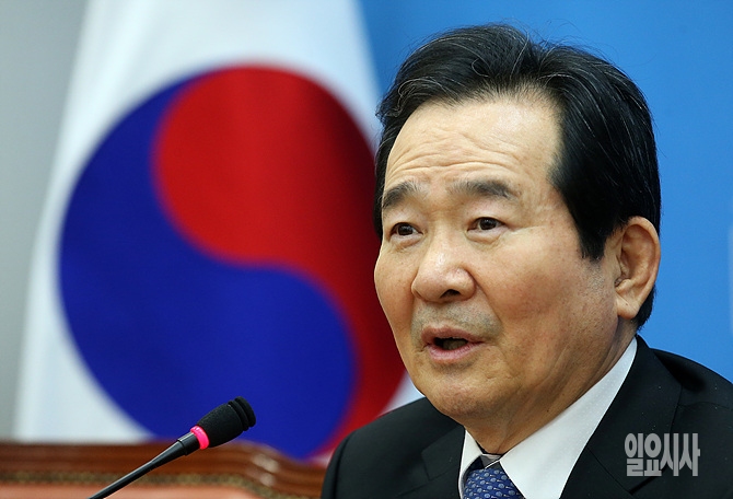 26일, 2·8전대 불출마를 선언한 정세균 새정치민주연합 비대위원