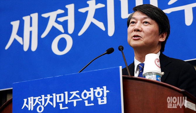 발언하는 안철수 새정치민주연합 전 공동대표
