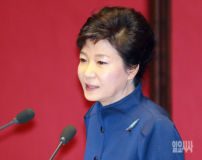 박근혜 대통령