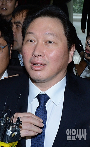 최태원 SK그룹 회장