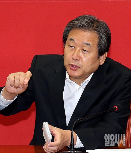 김무성 새누리당 대표