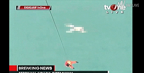현지 방송 <TV One> 방송화면 캡처