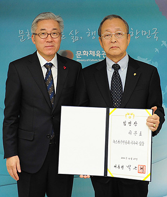 뉴스통신진흥회 이사장으로 선임된 이문호 전 연합통신 전무이사