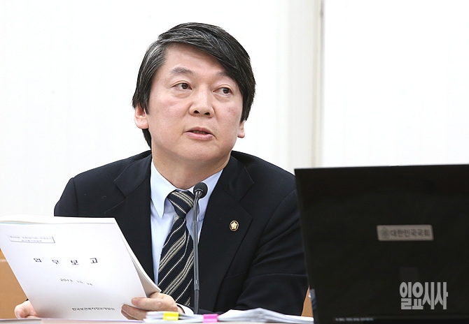 새정치민주연합 안철수 전 공동대표