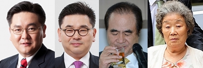 (왼쪽부터) 구본상 전 LIG넥스원 부회장, 구본상 전 LIG건설 부사장, 윤석금 웅진그룹 회장, 이선애 태광그룹 상무