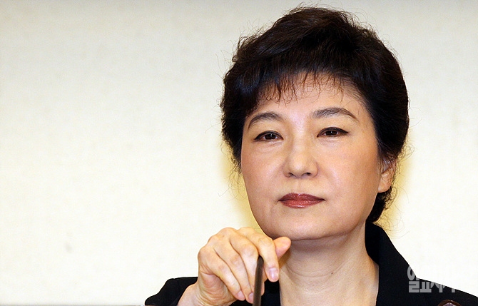 박근혜 대통령