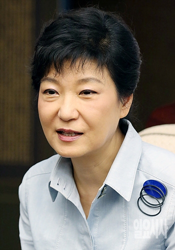 박근혜 대통령