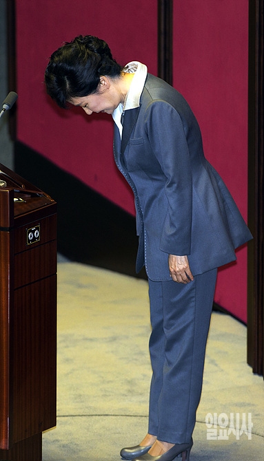 시정연설차 국회 본회의장 찾은 박근혜 대통령