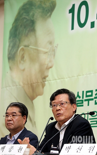 백종천 전 청와대 통일외교안보정책실장