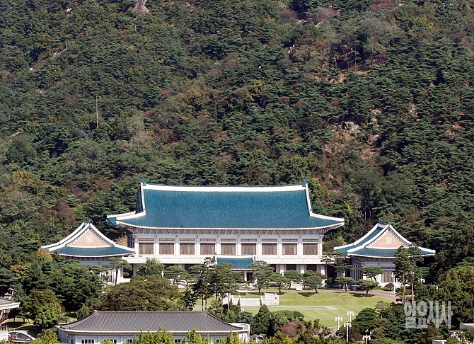 청와대