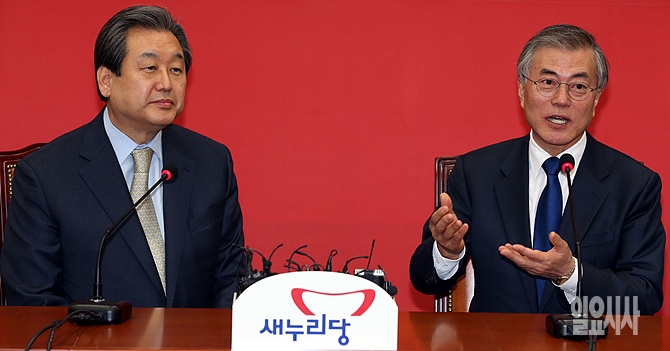 김무성·문재인 여야 대표