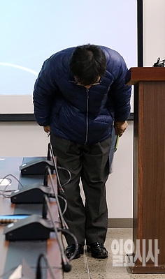 '고개숙인' 안 찬 능동어린이대공원장