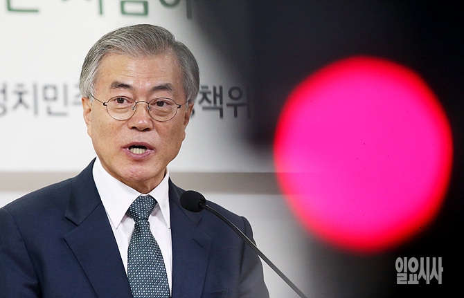 새정치민주연합 문재인 대표