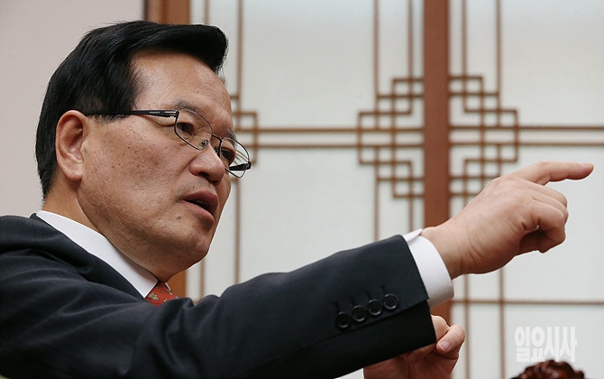 정의화 국회의장