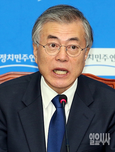 새정치민주연합 문재인 대표