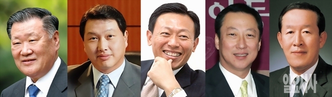 (사진 왼쪽부터) 정몽구 현대자동차그룹 회장, 최태원 SK그룹 회장, 신동빈 롯데그룹 회장, 박용만 두산그룹 회장, 허창수 GS그룹 회장