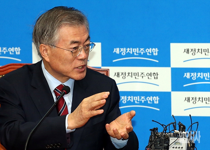 새정치민주연합 문재인 대표