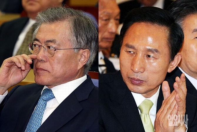 새정치민주연합 문재인 대표, 이명박 전 대통령