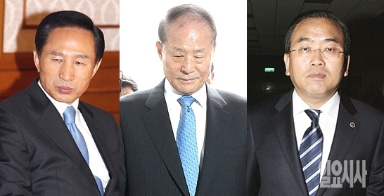 왼쪽부터 이명박 전 대통령, 이상득 전 새누리당 의원, 박영준 전 지식경제부 차관