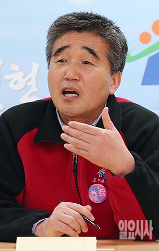 류영록 공무원노동조합총연맹 위원장