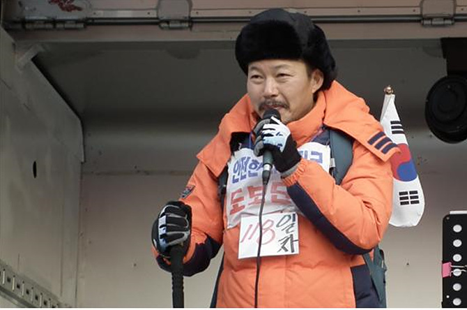 공화당 신동욱 총재