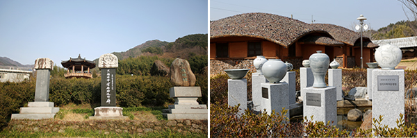 김대렴공 추원비가 있는 차시배지 / 백련리 도요지의 도예 전시 공간