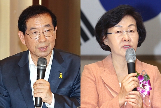 박원순 서울시장과 신연희 강남구청장
